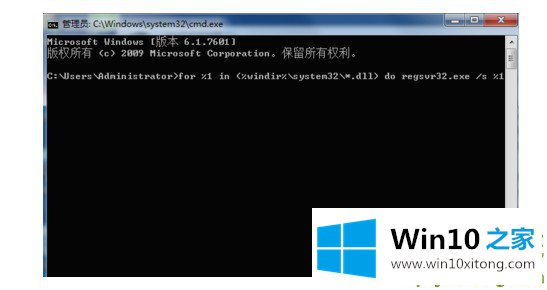 Win10开机后桌面只剩回收站的详尽操作要领