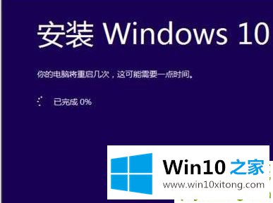 Win10注册dll文件提示找不到入口点的具体操作对策