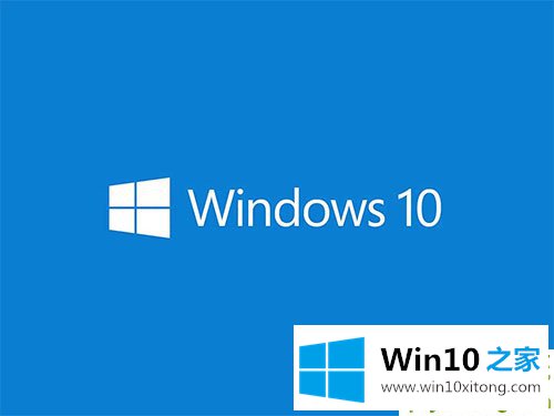 Win10的解决形式