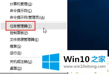 Win10专业版升级安装更新错误代码0x800704c7的完全操作步骤