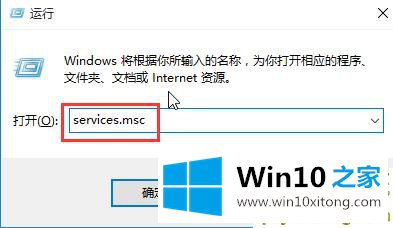 Win10专业版升级安装更新错误代码0x800704c7的完全操作步骤