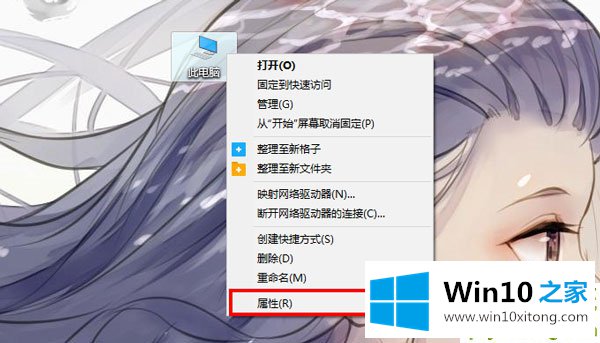 Win10照片查看器内存不足的解决介绍