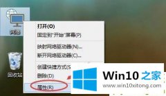 高手亲自教告诉你Win10组家庭局域网如何操作的详细解决办法