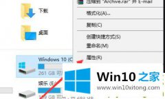 编辑详解win10更新完后变卡解决方法的具体方案