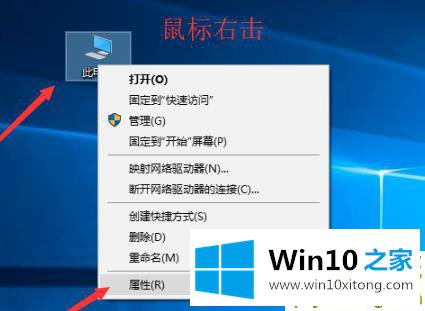 win10更新完后变卡解决方法的具体方案