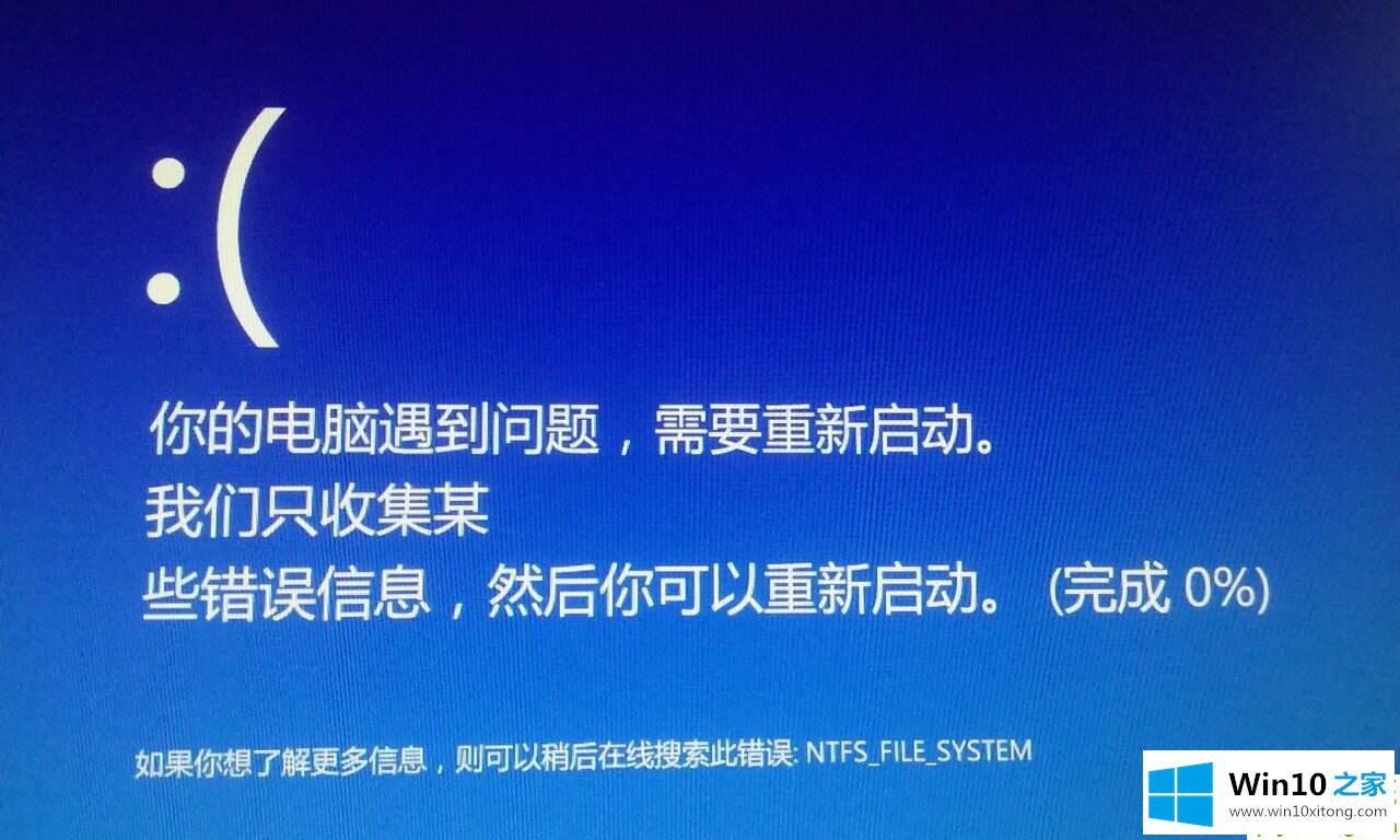 win10你的具体处理伎俩