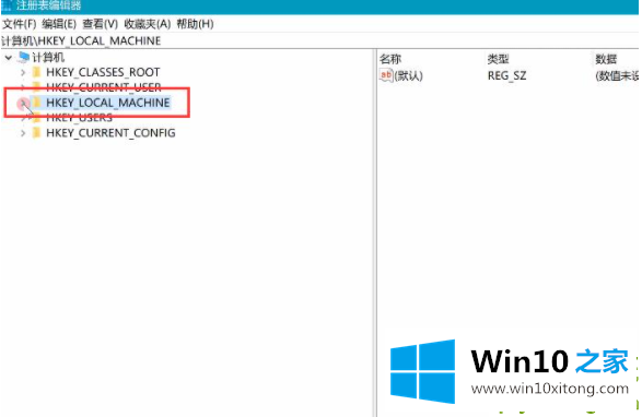 win10电脑开机黑屏有鼠标的具体解决伎俩