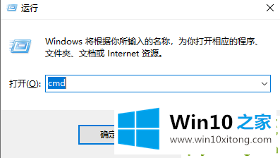 win10安装失败解决方法的具体操作步骤