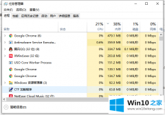 老鸟给您说win10系统开始菜单栏没反应解决方法的处理举措