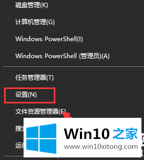 win10下载软件被阻止的详尽处理手段