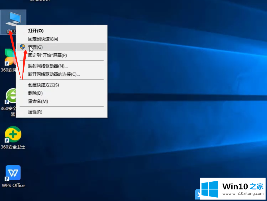 Win10无internet安全怎办的解决方法