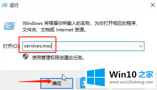 Win10无internet安全怎办的解决方法