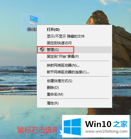 Win10如何不留痕迹删除系统日志的操作形式