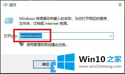 Win10看不到局域网电脑的详尽解决手段