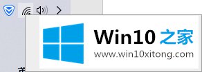 Win10没有ipx协议的修复伎俩