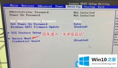 主编处理win10的操作要领