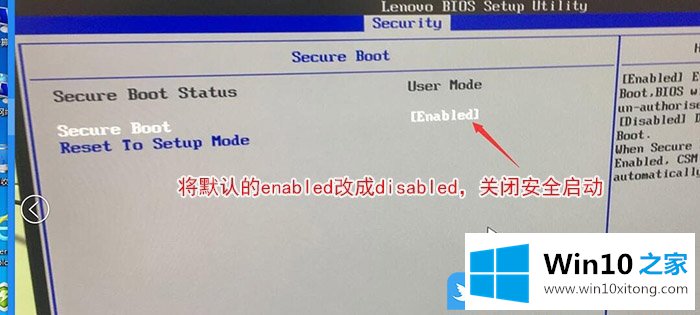 win10的操作要领