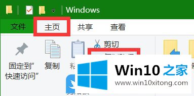 Win10获取多个文件夹文件名的修复伎俩