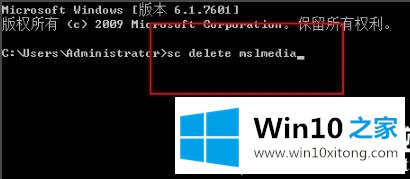 win102345文件彻底删除解决方法的解决措施