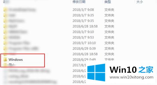 win102345文件彻底删除解决方法的解决措施