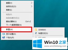 老鸟讲解win10的完全处理要领