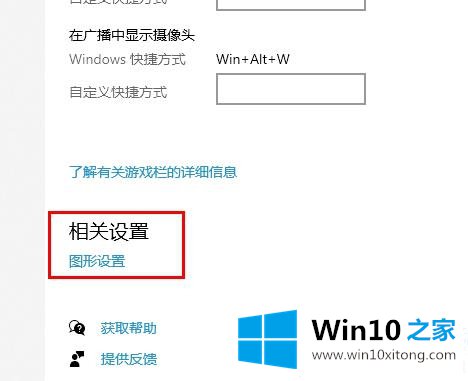 win102004掉帧解决方法的详尽处理法子