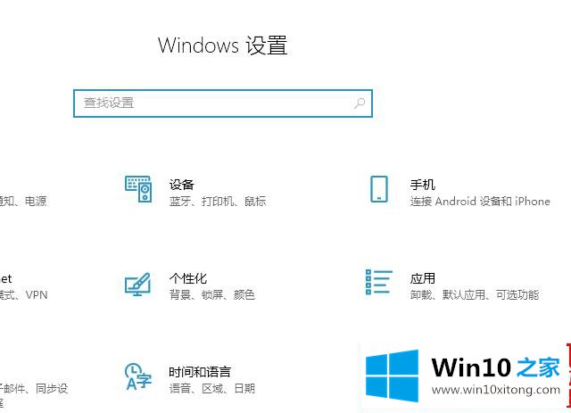 win102004掉帧解决方法的详尽处理法子