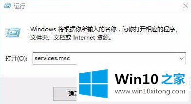 win10下载错误0x8007002解决方法的修复本领