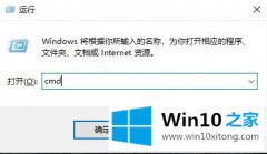 图文帮你win10中删除winxp系统解决方法的详尽解决要领