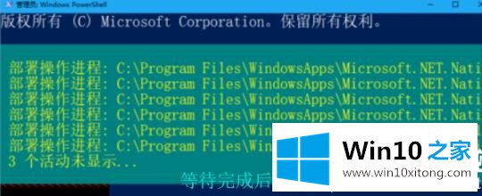 win10把系统删了的操作伎俩