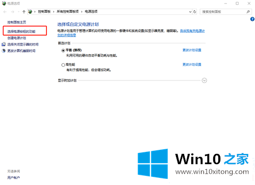 Win10系统重新设置F8进入安全模式解决方法的详尽处理措施