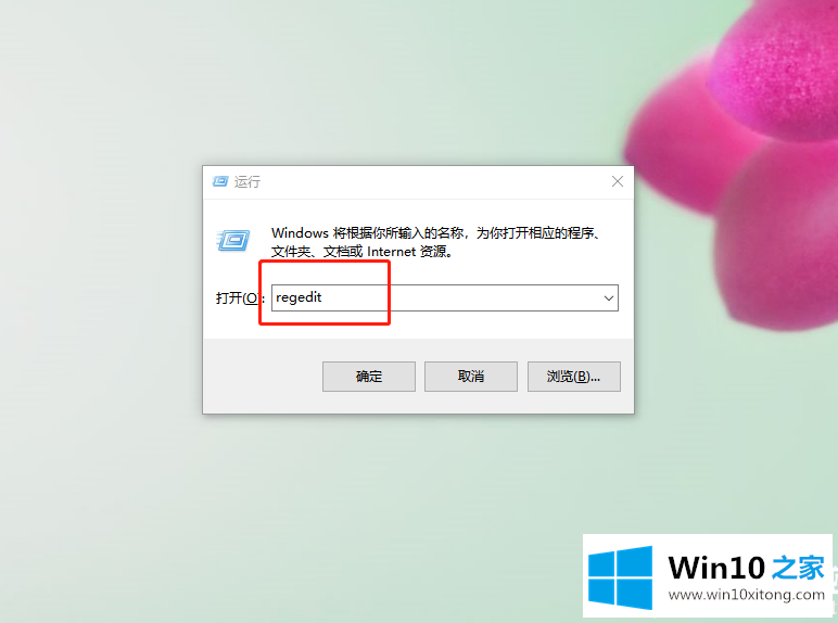 Win10高分屏打开Adobe系列软件时界面工具字体偏小解决方法的解决办法