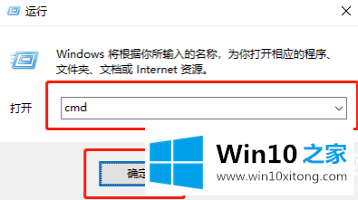 Win10使用U盘复制文件的详细解决办法