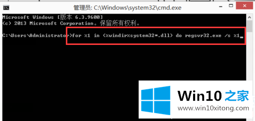 Win10关机内存不能为read解决方法的具体操作办法