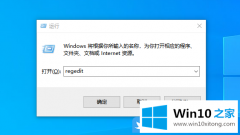 本文告诉你Win10隐藏扩展名的解决法子