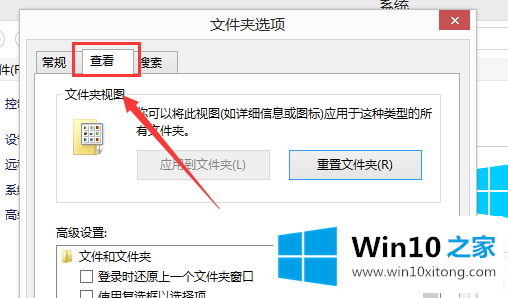 Win10运行DNF全屏后黑屏的具体解决要领