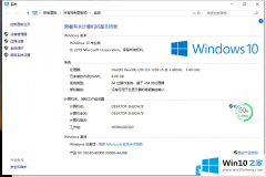 编辑传授Win10打印机打印状态显示脱机的操作介绍