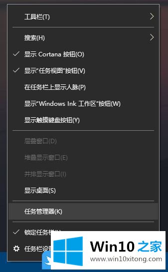 Win10最全打开系统服务方法的操作门径