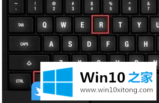 Win10企业版关闭自动更新的解决形式