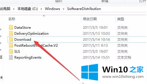 win10的完全解决手段