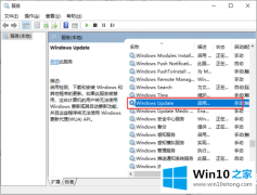 编辑解答win10的完全解决手段