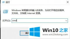 老鸟告诉您win102004无法更新解决方法的操作门径