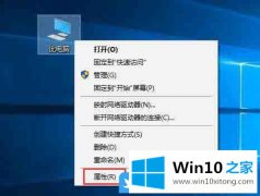 本文解决Win10系统下Java环境变量设置的具体操作要领