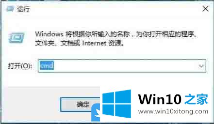 Win10系统下Java环境变量设置的具体操作要领