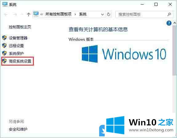 Win10系统下Java环境变量设置的具体操作要领