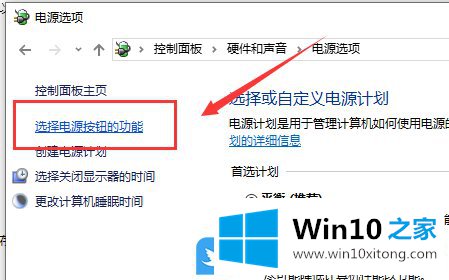 Win10的完全解决措施