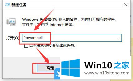 Win10的完全解决措施