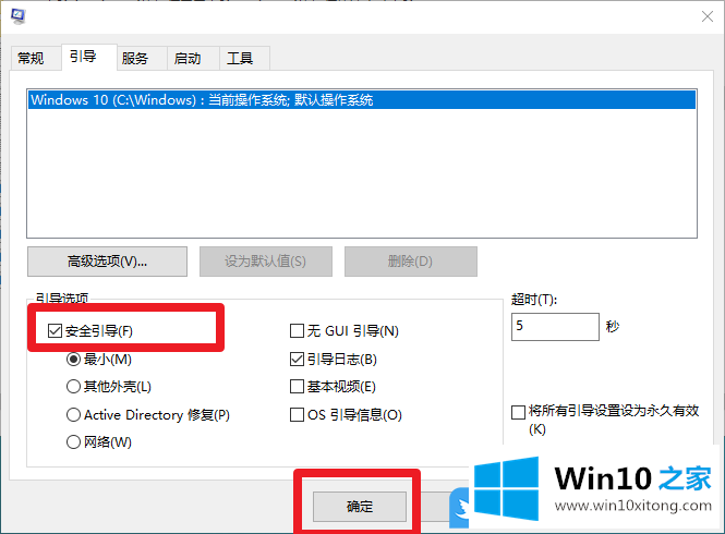 win10系统电脑怎么重置系统的详细处理教程