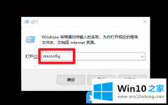 手把手给您说win10系统电脑怎么重置系统的详细处理教程