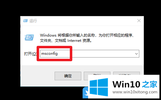 win10系统电脑怎么重置系统的详细处理教程